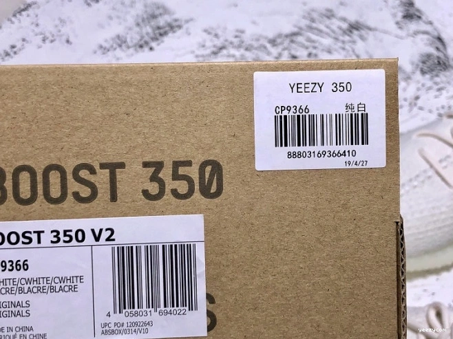 350 CP9366 Boost Adidas V2 Cream White Yeezy 0806